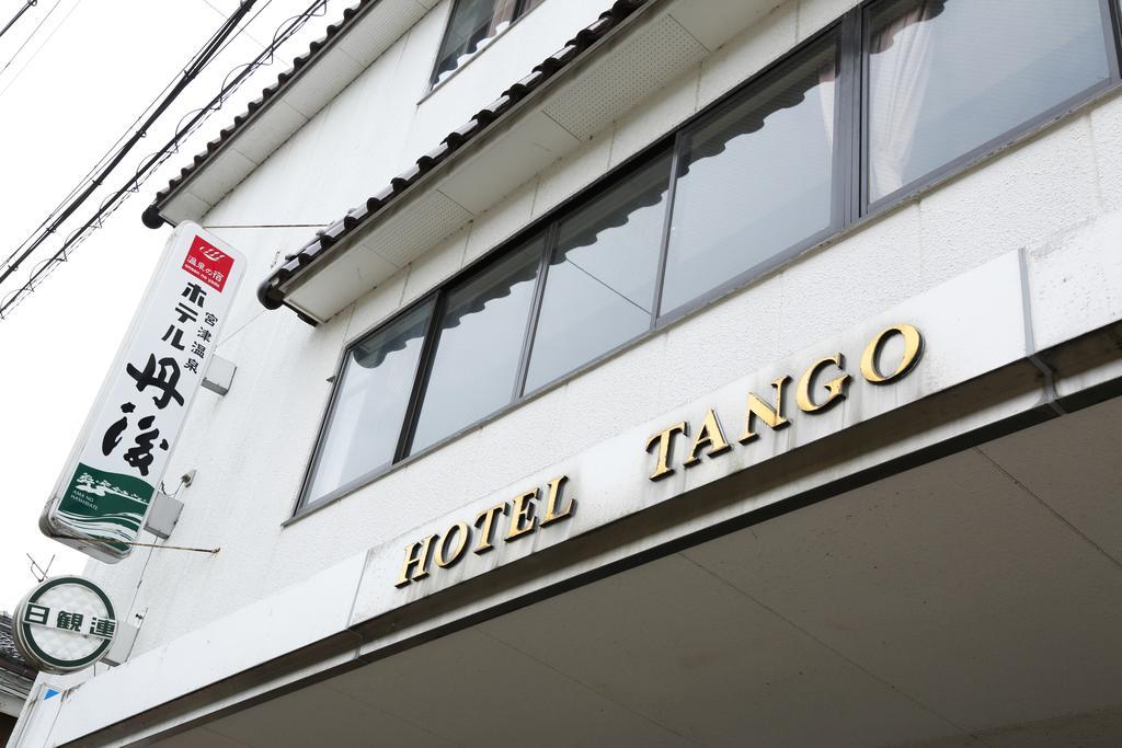 Hotel Tango Nakamura So Miyazu Extérieur photo